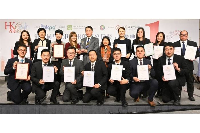 The 10th Hong Kong Outstanding Corporate Citizenship Awards